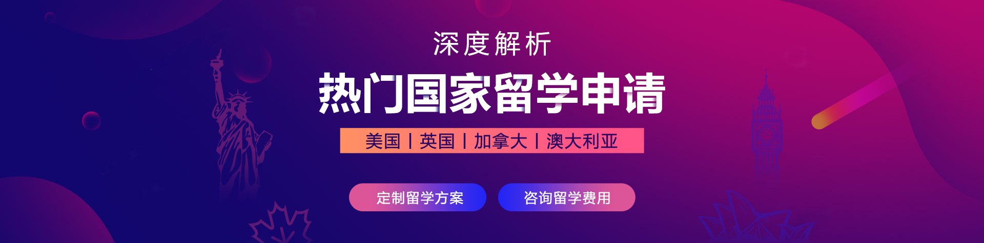 毛茸茸的逼逼被男人操全裸视频